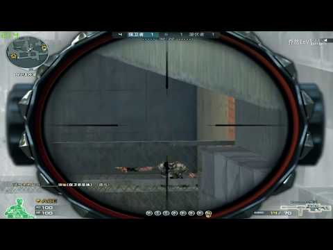 CrossFire : Barrett ft Cop 357 - Port - Qiao Ran