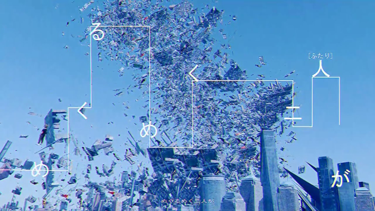 街の残像 / 可不 × あばらや【YouTube Music Weekend 10.0】