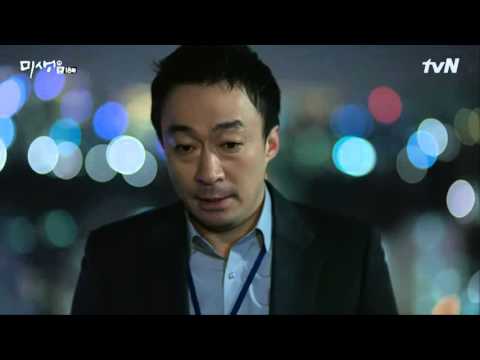 장미여관 - 로망