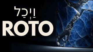 ROTO — Hashem guardó los pedazos ¿Tú guardas los tuyos?