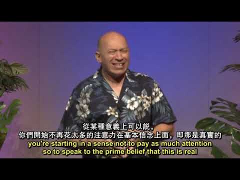 巴夏：顯化空間