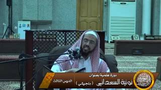 صورة ما العلاقة بين الإسلام والإيمان ؟