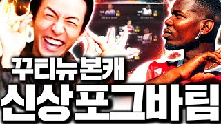 유튜브 썸네일