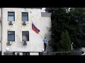 14.06.2014, Снятие русского флага с посольства в Киеве 