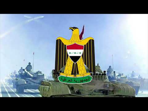 Ba’athist Iraqi Patriotic Song “Swords of Iraq” (ا كاع ترابج كافوري) (Your Soil Is My Embalment)