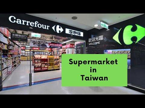 Supermercados em Taiwan | Por dentro do Carrefour em Taiwan | Carrefour 24 horas | Taichung Shopping