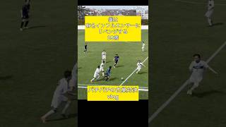 古巣とバチバチに戦ったvlog✅⚽️#日常#vlog #湘南#スタバ店員#fyp