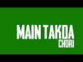 Kurta Pajama Song Green Screen Kurta Pajama Kala Kurta Pajama Status