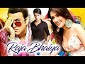 Madhosh Teri Aankhen Melody Prince HD Raja Bhaiya 2003 Govinda