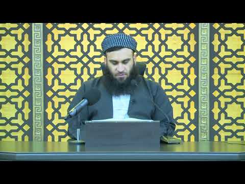 وانەی دووسەد و پەنجا و هەشتەم