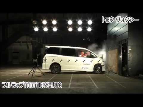 JNCAP - Toyota VOXY ZS / NOAH / ESQUIRE - full wrap frontal crash test - 5 star safety rating