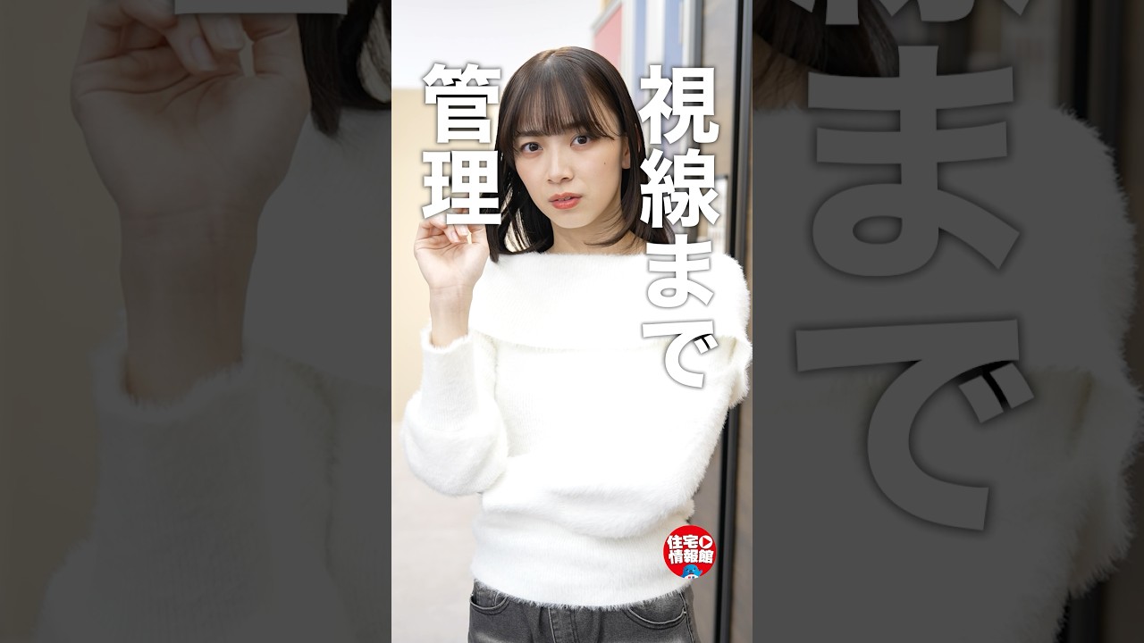 【住宅展示場あるある】玄関命の客が来た【住宅情報館】#shorts