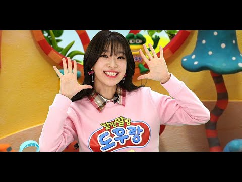 SONAMOO's Sumin chosen to continue as the MC to a Disney Junior show