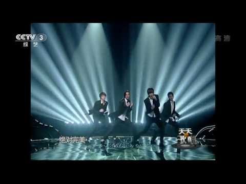 130730 天天把歌唱M4M CUT《绝对完美 Perfect》
