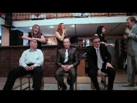 Веселая свадьба