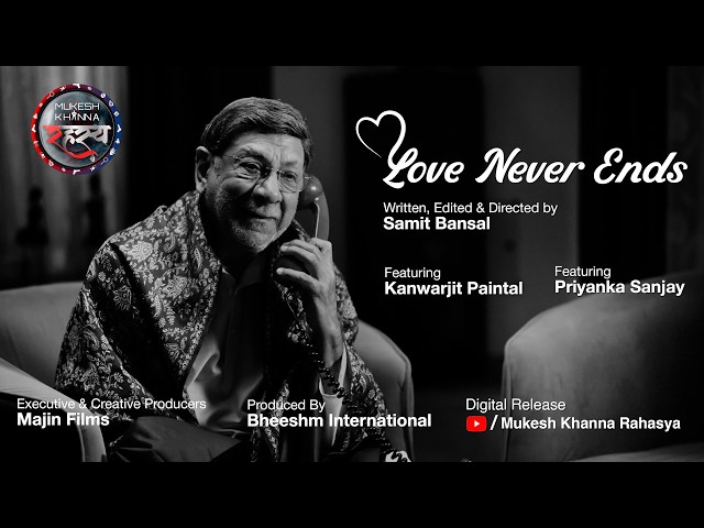 Majin Originals | Love Never Ends | Short Feature