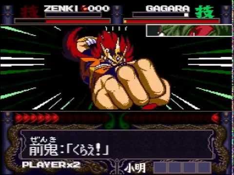 Kishin Douji ZENKI - Denei Raibu 鬼神童子ZENKI :電影雷舞 Stage1