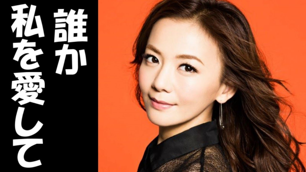 華原朋美　７３才初老との熱愛が壮絶過ぎる・・【芸能】