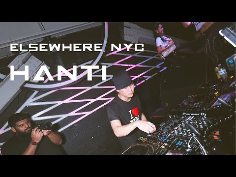 HANTI - CLUB ELECTRONICS | ELSEWHERE, NYC | 8.16.2025