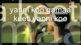 Abitew Kebede - Yaannikoo (Yaniko) by Tamirat Nigusu . lyrics wmv