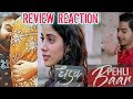 Pehli Baar song | DHADAK | Review | Reaction | ishaan & Janhvi | Ajay gogavale | AJAY - ATUL Pehli Baar song | DHADAK | Review | Reaction | ishaan & Janhvi | Ajay gogavale | AJAY - ATUL