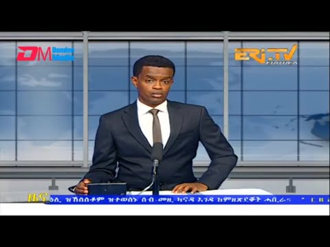 Midday News in Tigrinya for November 3, 2022 - ERi-TV, Eritrea
