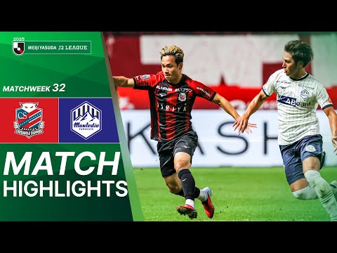  Hokkaido Consadole Sapporo vs Montedio Yamagata - Game Highlights | 2025 J2 LEAGUE | MW32 