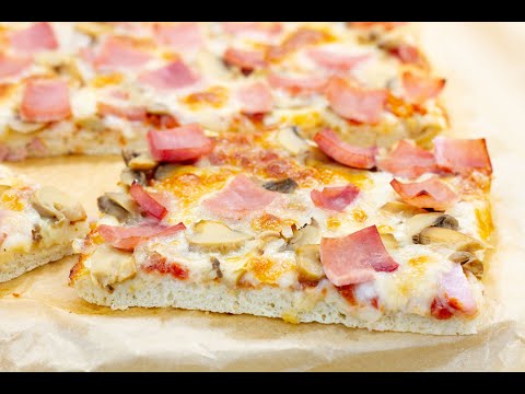 HOMEMADE PIZZA from a baking pan with mozzarella cheese, ham and mushroom. #pizza #homemadepizza