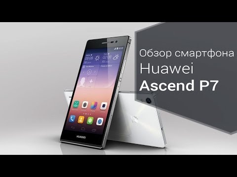 Обзор Huawei Ascend P7 (L00, LTE, 16Gb, black)