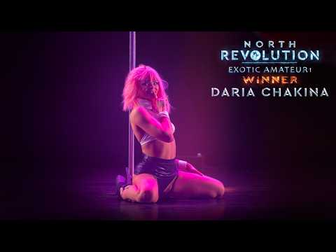 REVOLUTION 2026. NORTH |  EXOTIC AMATEUR 1 (WINNER) - Daria Chakina
