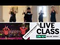 Sah Sah Zumba Remix Belly Dance Guaracha N ZIN Volume 101 Saugat Dance Zumba Fitness