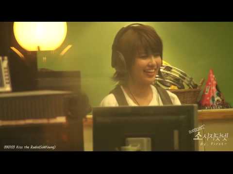 [fancam] 090703 SooYoung.Kiss the Radio