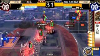 立花でがんばる戦国大戦その１