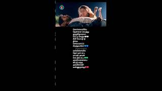 Download lagu கொல்லையிலே தென்னை♥️Kollaiyilae thennai song lyrics in tamil #arrahman #vairamuthu #tamilsong mp3 Download lagu கொல்லையிலே தென்னை♥️Kollaiyilae thennai song lyrics in tamil #arrahman #vairamuthu #tamilsong mp3