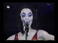 PJ Harvey - Hook (1995) Haifa, Israel