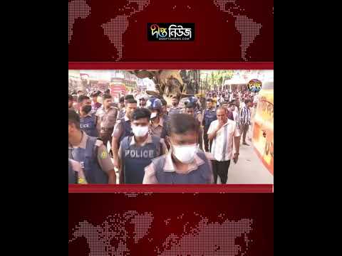 গুলিস্তানে ফুটপাত দখলমুক্ত করতে ডিএসসিসির উচ্ছেদ l DSCC Eviction l Footpath l Gulistan l Deepto News