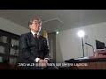 Clip 2