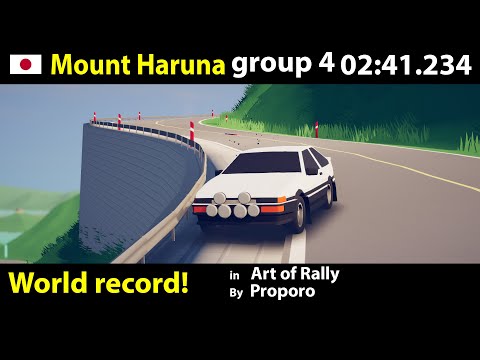 Art of Rally world record Mount Haruna group 4 02:41.234