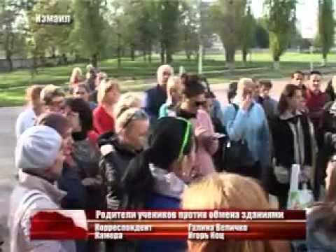 Родители ОШ7 против емиграций школ.