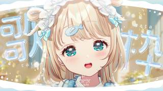 #歌枠 ⌇らんちたいむ縦型歌枠🐟 #Vtuber #shorts #リアクト
