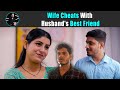 Wife Cheats With Husband S Best Friend Rohit R Gaba