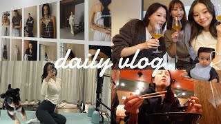 【日常VLOG】大好きな友達とうま飯にワインを飲む休日が幸せ過ぎる🍷❤️充実した最近の日常です〜