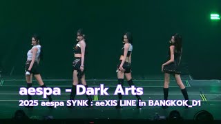 Download lagu aespa (에스파) - Dark Arts | 2025 aespa SYNK aeXIS LINE in BANGKOK_251115 mp3 Download lagu aespa (에스파) - Dark Arts | 2025 aespa SYNK aeXIS LINE in BANGKOK_251115 mp3