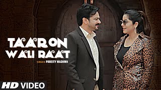 Taaron Wali Raat thumbnail