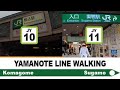 Yamanote line walking: Komagome to Sugamo
