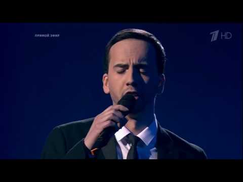 Эмиль Кадыров 'Синяя вечность' -  ГОЛОС (Сезон 4)