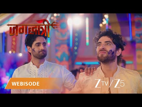 JAGADHATRI | Rudra karwaana chahta hai Shivaay par hamla.