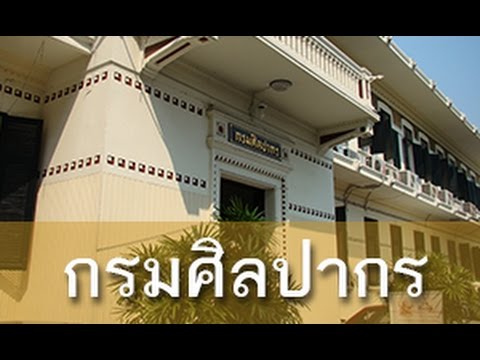 ภาพประกอบ วีดิทัศน์