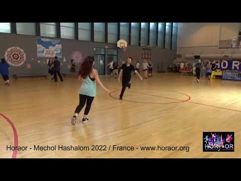 Arba Onot Ve'Shir - ארבע עונות ושיר | Elad Shtamer - אלעד שטמר | Mechol Hashalom 2022| Dance - ריקוד