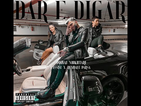 Dare Digar - Pooyan Mokhtari x Nassim x Reyhane Parsa